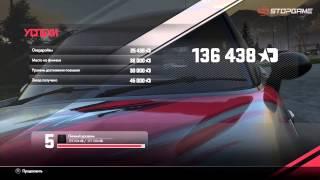 Обзор игры Driveclub