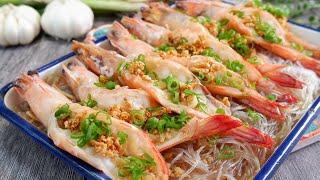 So Easy you’ll never order this at a restaurant. Steamed Garlic Prawns 清蒸蒜蓉冬粉虾 Chinese Shrimp Recipe