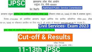 JPSC PT Results 2023-24 Cut Off Marks: 11-13th JPSC Results Jharkhand Public Services- Commission