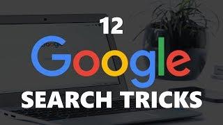 12 Cool Google Search Tricks You Should Be Using!