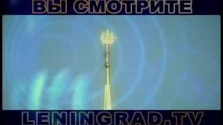 Вы смотрите Leninngrad TV