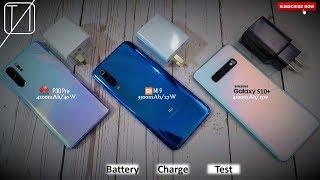 Xiaomi Mi 9 vs Huawei P30 Pro vs Galaxy S10+ Charging Speed Test