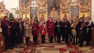 вінчівка "Ще сонце не сходить" Хор "Мальви"