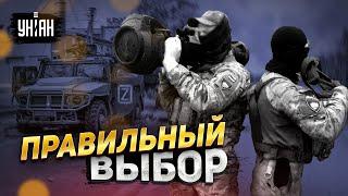 Перешли на сторону добра. Россияне-добровольцы идут воевать за Украину