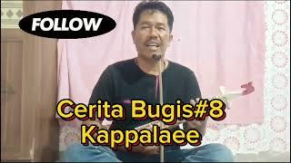 Kappalaee (Kapal) kecapi bugis