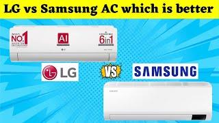 Lg vs Samsung AC Comparison 2023  Samsung Triple Inverter AC vs Lg Dual Inverter AC