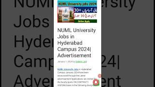 Numl university jobs|| National University of Modern language jobs|| Numl Hyderabad Job #job #newjob