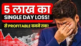 Engineering Student's ₹5 Lakh Trading Loss to Profit Story! | Mayank Gupta | Josh Talks Stock Market