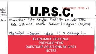 Economics Optional Notes|Solution of Previous Year Questions| Shreya Shree AIR 71