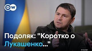 О"миротворческих" усилиях Лукашенко и совместной пресс-конференции с Путиным.DW Беларусь.13 бер 2025