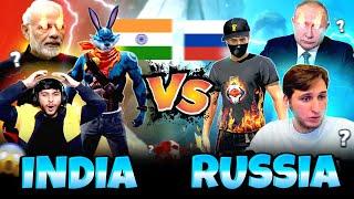 India  Vs Russia   Most Intense Match  Nonstop Live Reaction  Garena - Free Fire 