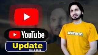 YouTube Updates | Estimated Revenue is incorrect of some dates on YouTube