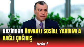 Bu vasitəçilərin xidmətindən istifadə etməyin | Sahil Babayev