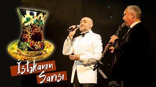 Jalal Abbasov & SHANSON Cover Band — İSTƏKANIN SARISI (Yara Qurban Olum)