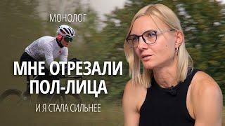 «Это как рождение ребенка» Триатлетка рассказала о преодолении длинных дистанций и победой над раком