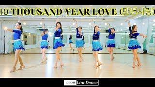 [수요중고급반] 10 THOUSAND YEAR LOVE LineDance / 만년사랑 라인댄스 진진경 champlinedance 010 8833 4921