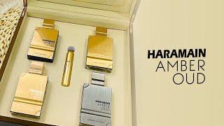 Amber Oud Collection |  Perfume Gift Set | Al Haramain SINCE 1970