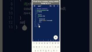 While Loop in C++ with example #shorts #youtubeshorts #shortvideo