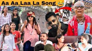 Aa Aa Aa Rap Song  Prank In Public || VS Husan Tera Tauba Tauba || Best Prank 2024 [ Ritik Jaiswal