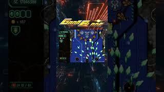 GanaBlade indie shmup STG by Liao Kai LKK GAME