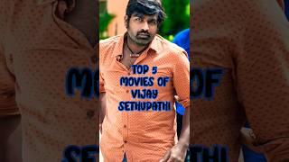 Top 5 Movies Of Vijay Sethupathi #shorts #top5 #beautifuldataedit #southmovies #vijaysethupathi