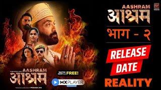 Ashram Season 2 Official Trailer | MX Player | Bobby Deol | Tridha Choudhury | Release Date2020hindi