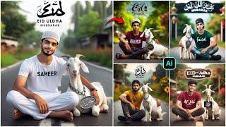 Eid Al Adha Mubark Ai Photo Editing  || Bakra Eid 2024 - Ghaus Editz