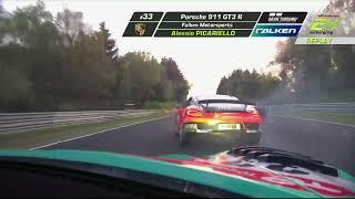 CRASH Lamborghini Huracan #24hNBR Qualifying 2 | ADAC TOTALENERGIES 24H NÜRBURGRING 2023