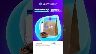 Uzum Tezkor  Hoziroq sinab ko’ring #uzummarket #uzumtezkor#chegirma #promokod#promo#yangiaksiya