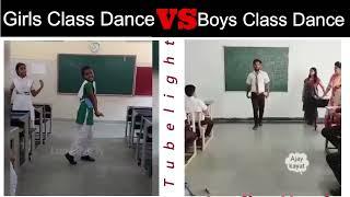 funny dance  boys vs girls #funny #viral @Ajimwa