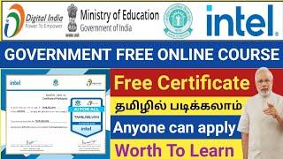  GOVERNMENT FREE ONLINE COURSE WITH CERTIFICATE IN TAMIL | AI FREE PROGRAM IN TAMIL | E SKILL INDIA