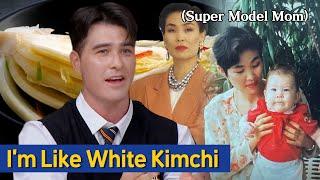 [Knowing Bros] Did you know that  Andre Jin's mom was a Supermodel? His Special Family Stories