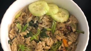 Guyanese Vegetable Cookup Rice