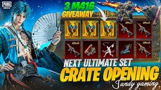 NEW ULTIMATE SET & M416 CRATE OPENING $8000 UC | 3 M416 GIVEAWAYPUBG MOBILE