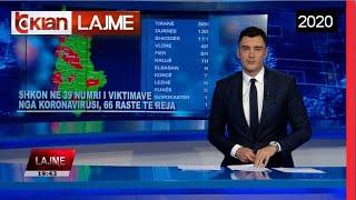 Edicioni i Lajmeve Tv Klan 18 Qershor 2020, ora 19:30 Lajme - News