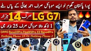 Oppo Reno FindX6Pro , Find X5Pro , Xiaomi 11i , 11tne , FindX3pro,FindX2Pro Realme GT Master S24 S23