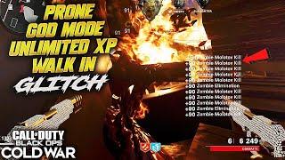 *NEW* COLD WAR ZOMBIES PRONE GOD MODE UNLIMITED PRESTIGE XP/TIER SKIP GLITCH!AFTER PATCH 1.15!