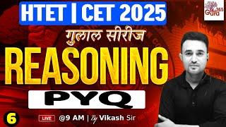 HTET & CET Reasoning Previous Year Question | HTET & CET Reasoning PYQ by Vikash Sir #6