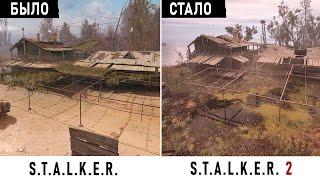 ЧТО БУДЕТ ЕСЛИ ПОЙТИ НА БАЗУ ЧИСТОГО НЕБА в начале игры S.T.A.L.K.E.R. 2 Heart Of Chornobyl