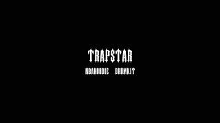 808 Mafia Free Drum Kit 2023 - "TRAPSTAR" (ATL Jacob, Future, Nardo Wick, Chi Chi, Pyrex Whippa)
