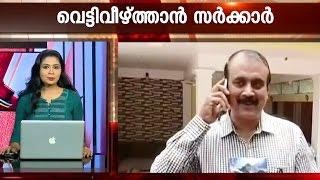 Kerala govt cancels transfer orders issued by Senkumar | Kaumudy News Headlines 11:30 AM