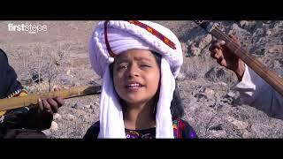 Nan Baloch Un | Seemak | Baloch Culture Day 2022