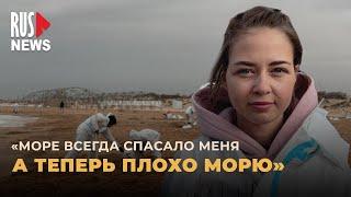 ⭕️ Как волонтеры помогают очищать Черное море и его обитателей | Анапа