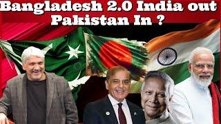 #TahirGora #Bangladesh 2.0 #India out Pakistan In ? ##mranKhan