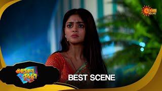 Akash Kusum - Best Scene | 15 Nov 2024 | Full Ep FREE on Sun NXT | Sun Bangla