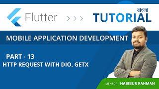 login flow with Dio and GETX package for beginners  Flutter Bangla tutorial Post Method