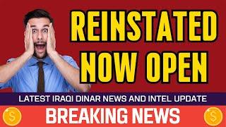  Iraqi Dinar  Reinstated Now Open  Today IQD Value to Dollar RV News Guru Exchange Rate 