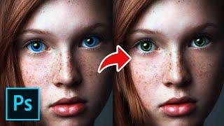 How to Change Someone's Eye Color in Photoshop