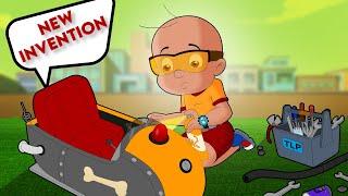 Invention Time with Mighty Raju | Adventure Video For Kids | Cartoon For Kids