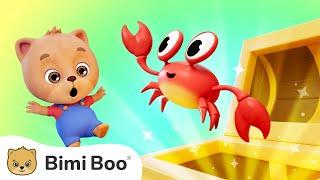 ️ Treasure Hunt Song | Bimi Boo Kids Songs and Nursery Rhymes